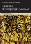 Omslag: Læreres profesjonskunnskap