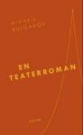 Omslag: En Teaterroman