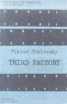 Omslag: Third Factory