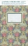 Omslag: Sonne From Ort: Ausstreichungen/Erasures, engl.-dt., nach den »Sonnets from the Portuguese« von Elizabeth Barrett Browning und den Übertragungen von Rainer Maria Rilke