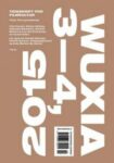 Omslag: Wuxia 3-4/2015