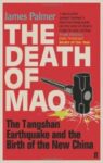 Omslag: The Death Of Mao