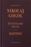 Omslag: Det förlorade brevet ; Kappan