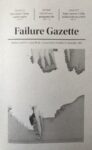 Omslag: Failure Gazette