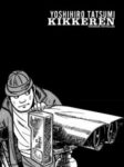 Omslag: Kikkeren