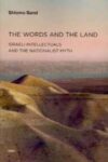 Omslag: The Words and the Land. Israeli Intellectuals and the Nationalist Myth