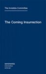 Omslag: The Coming Insurrection