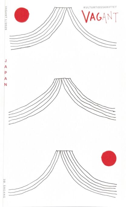 Vagant 1/2025: Japan