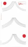 Vagant 1/2025: Japan